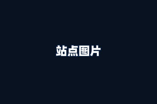 越南香烟展示